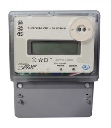 nasvet.elektroschetchikAtlantis 9 СТК1-10.К52 I4 Zt 560А5